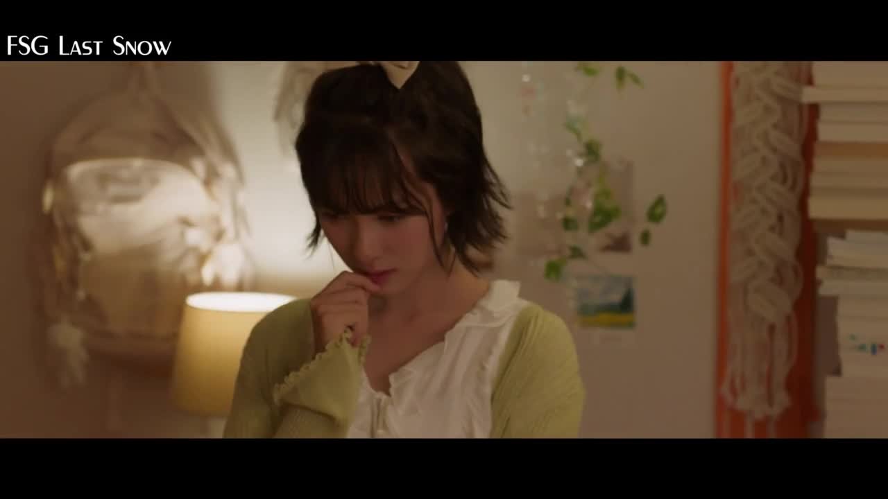 Поймать главного героя