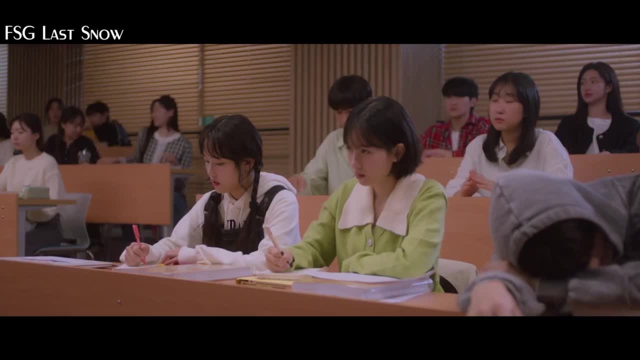 Поймать главного героя