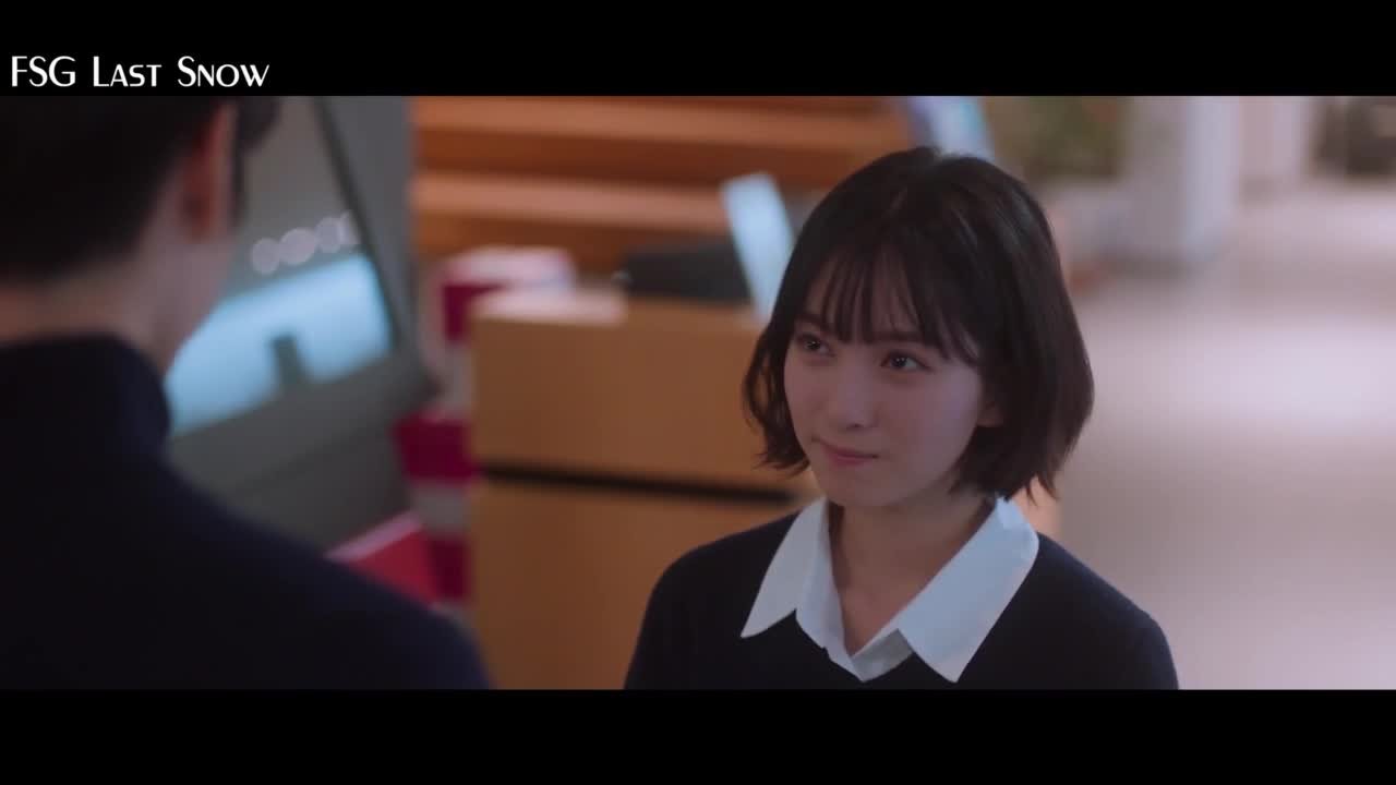 Поймать главного героя