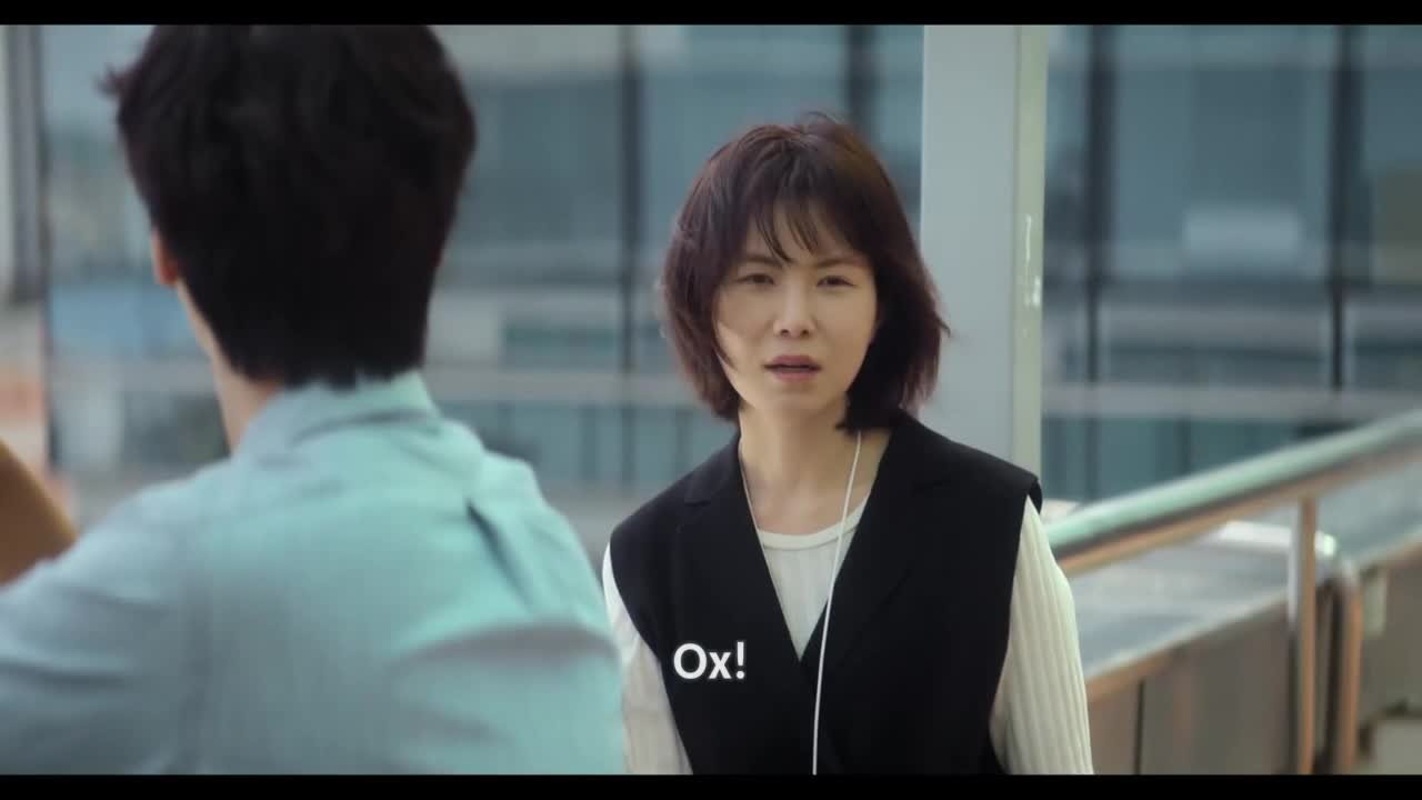 Ты и всё остальное