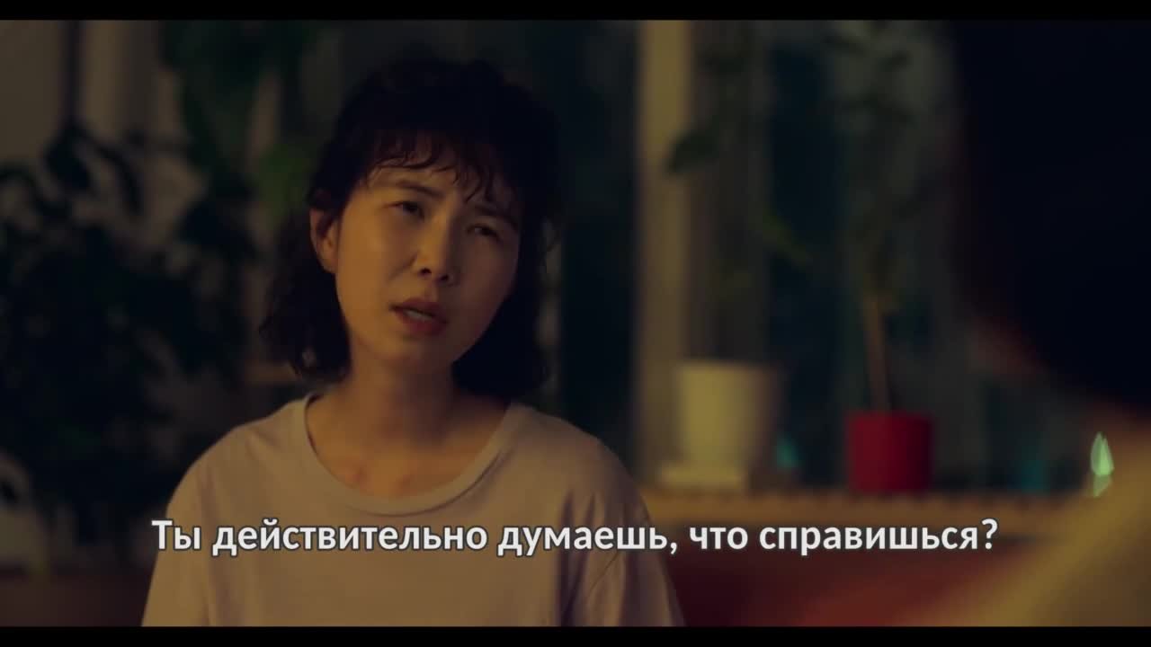 Ты и всё остальное