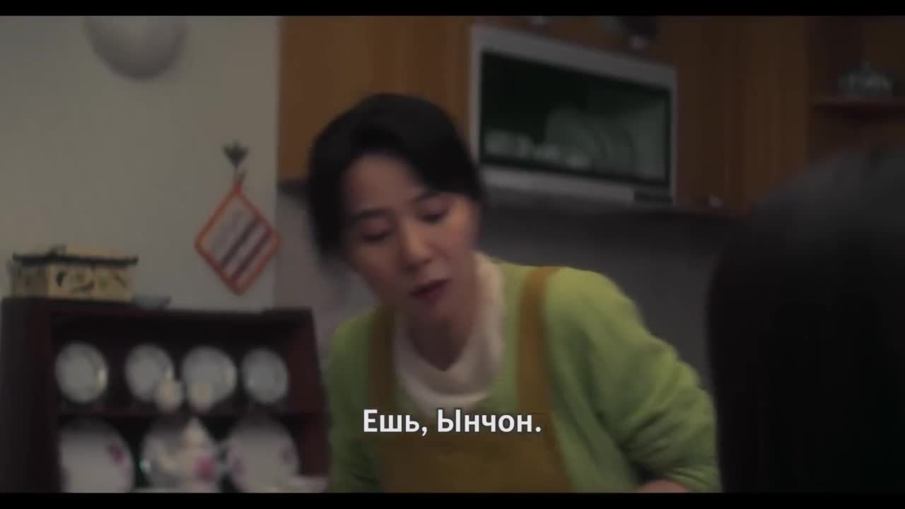 Ты и всё остальное