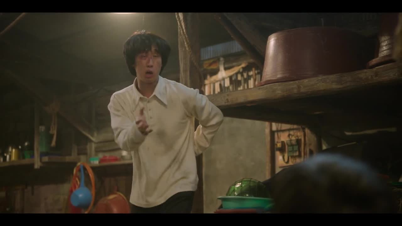 Криминальные элементы