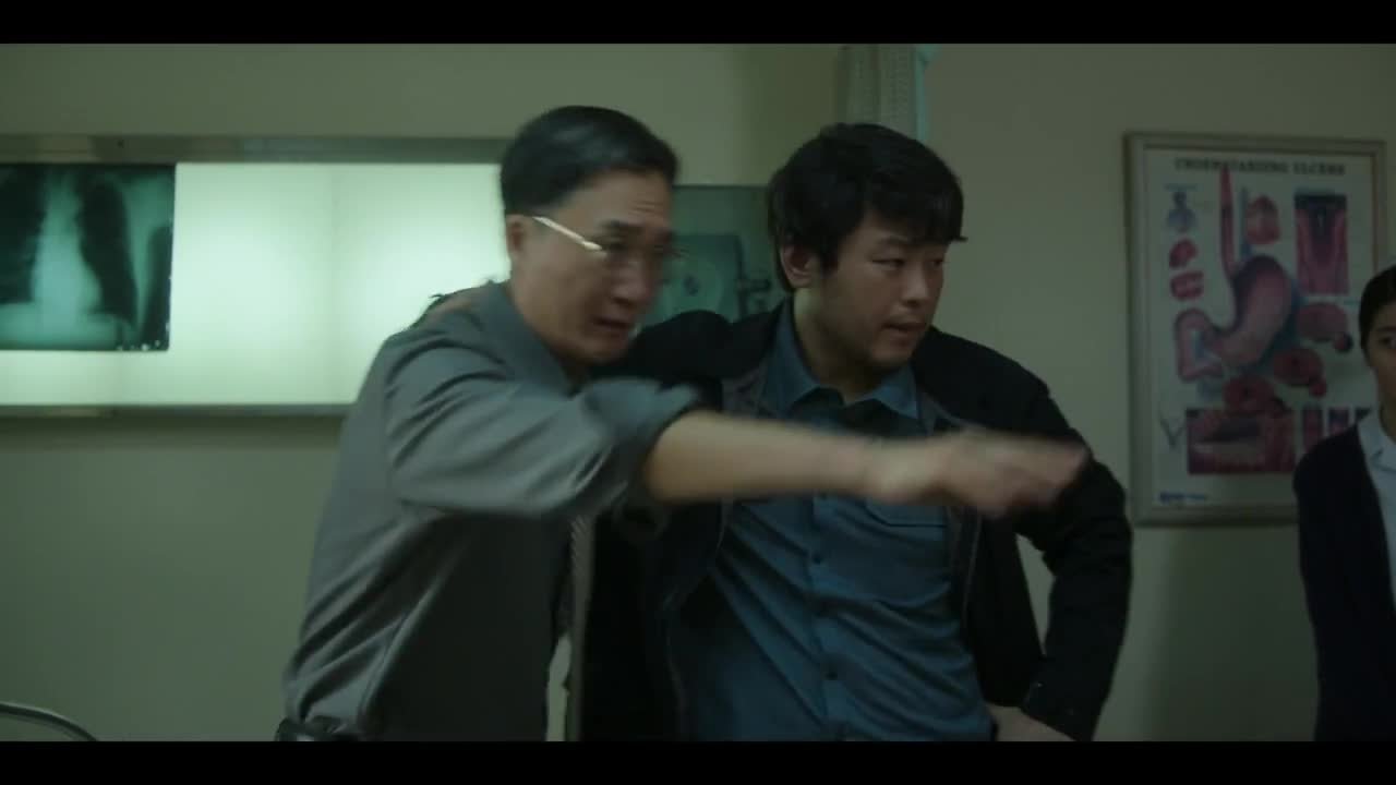 Криминальные элементы