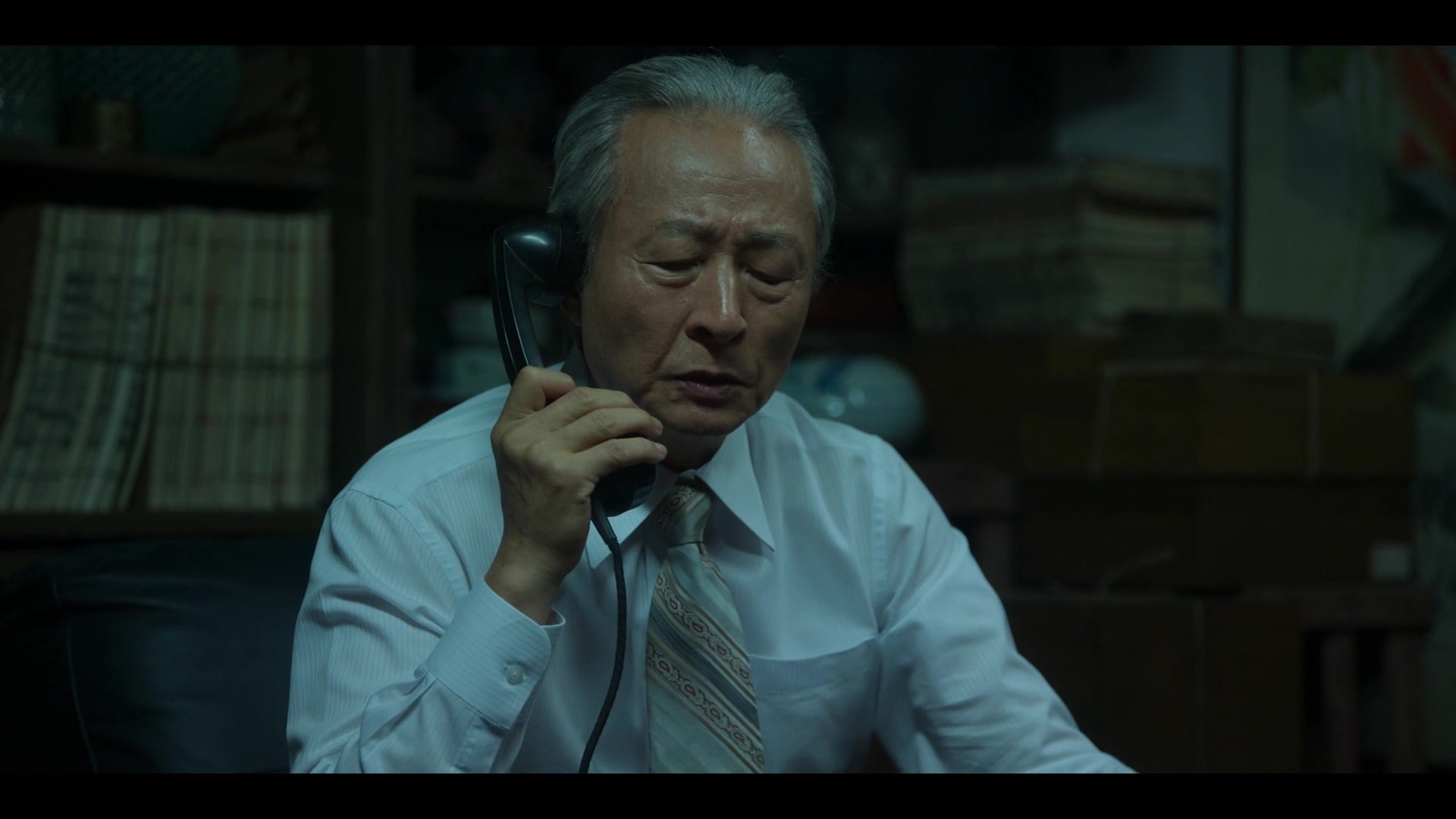 Криминальные элементы