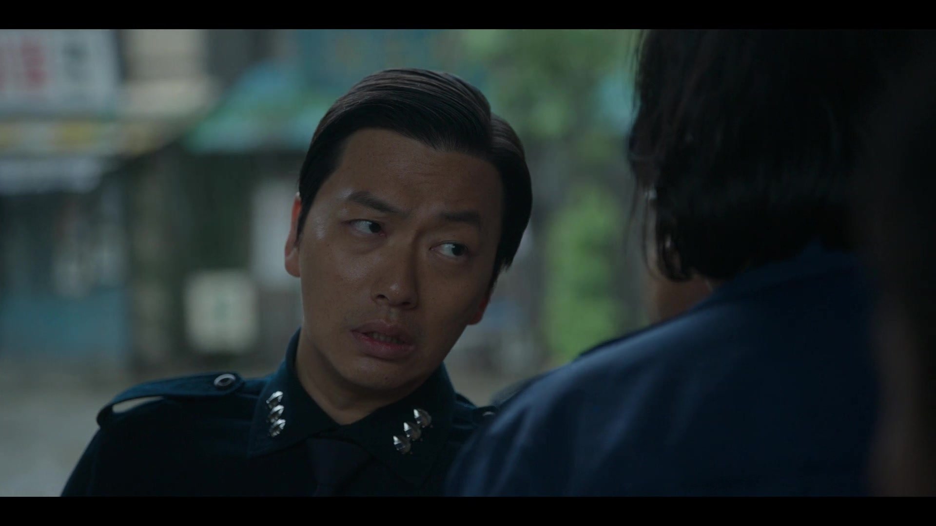 Криминальные элементы