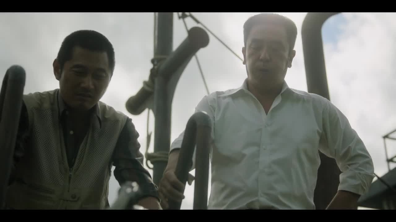 Криминальные элементы