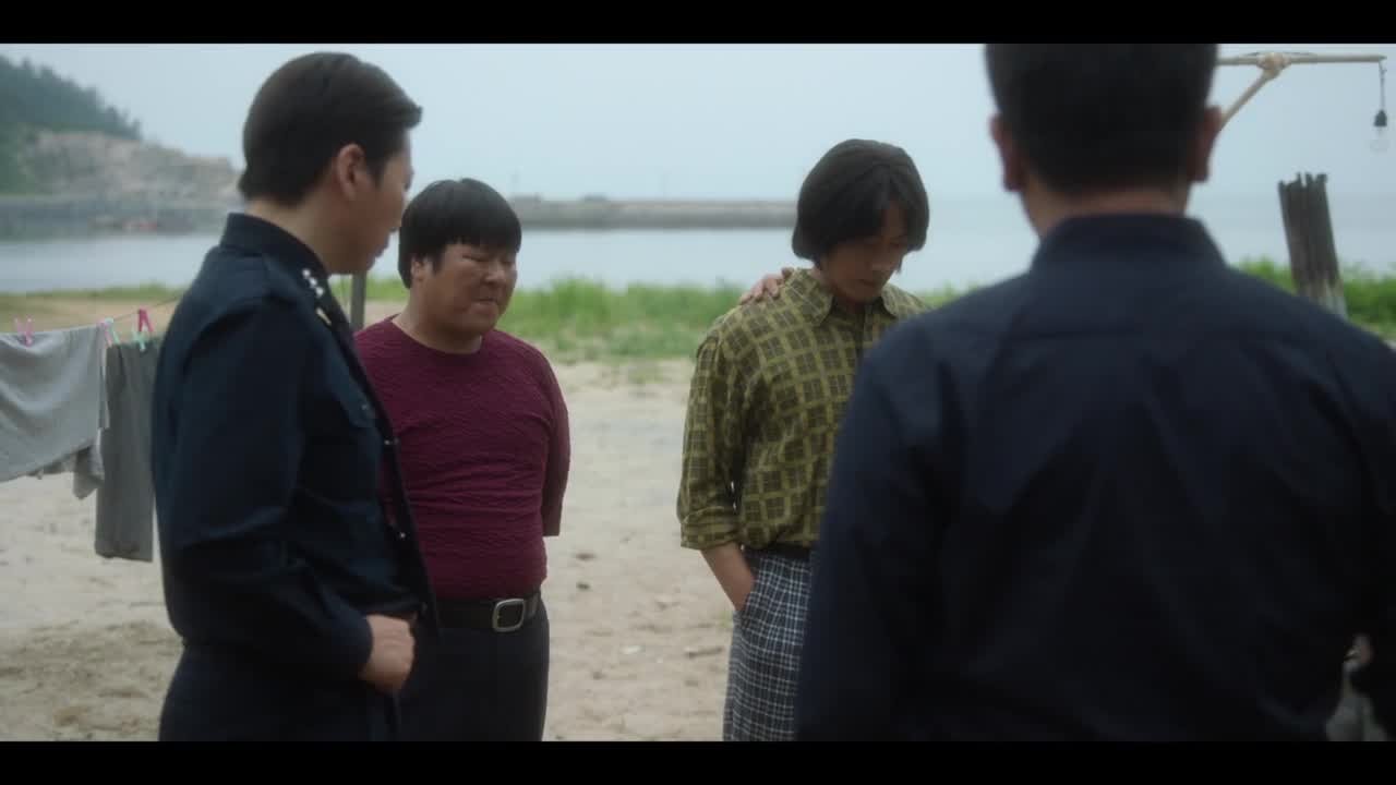 Криминальные элементы