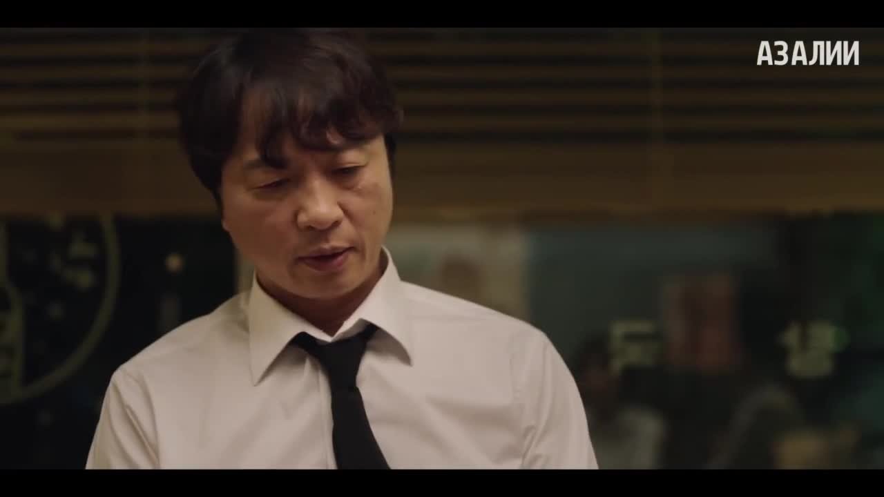 Под прикрытием в старшей школе