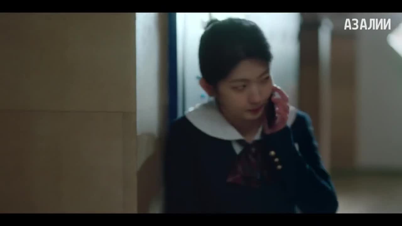 Под прикрытием в старшей школе