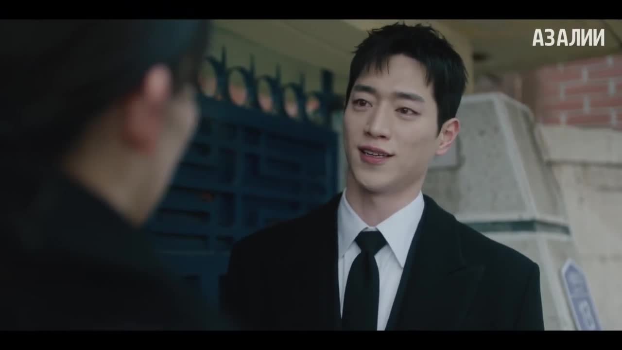 Под прикрытием в старшей школе