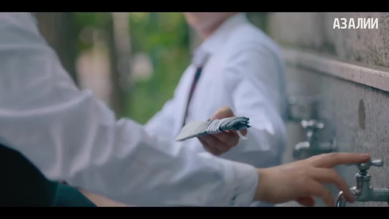 Под прикрытием в старшей школе