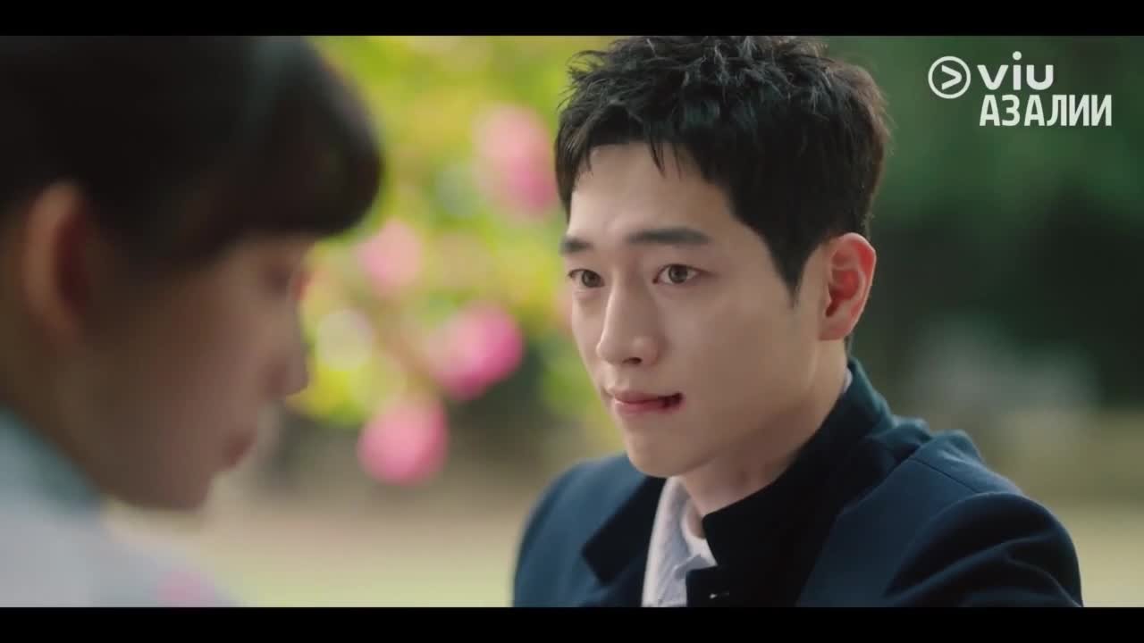 Под прикрытием в старшей школе