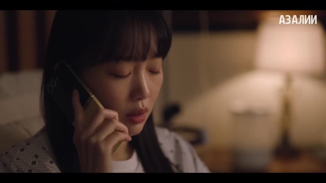 Под прикрытием в старшей школе