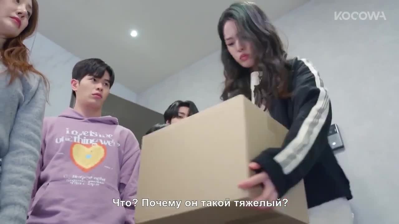 Злодеи повсюду