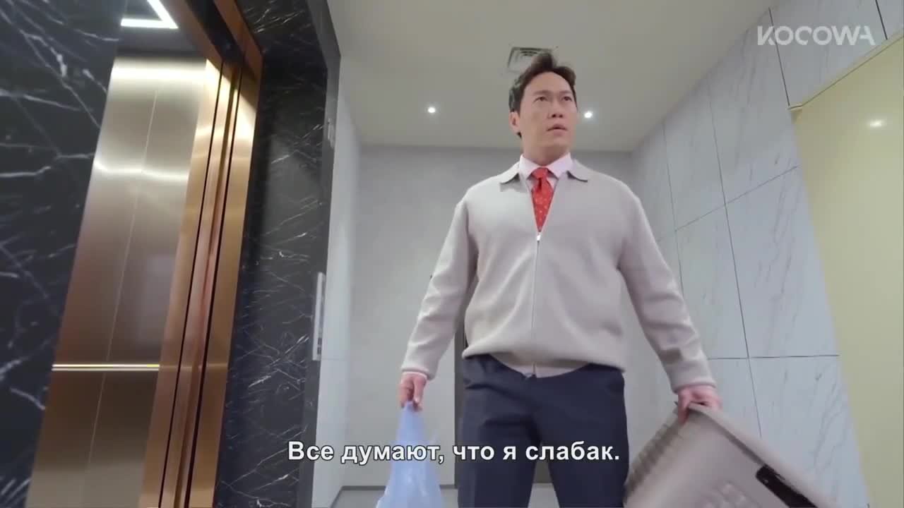 Злодеи повсюду