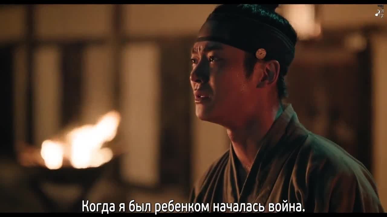 Мутная вода