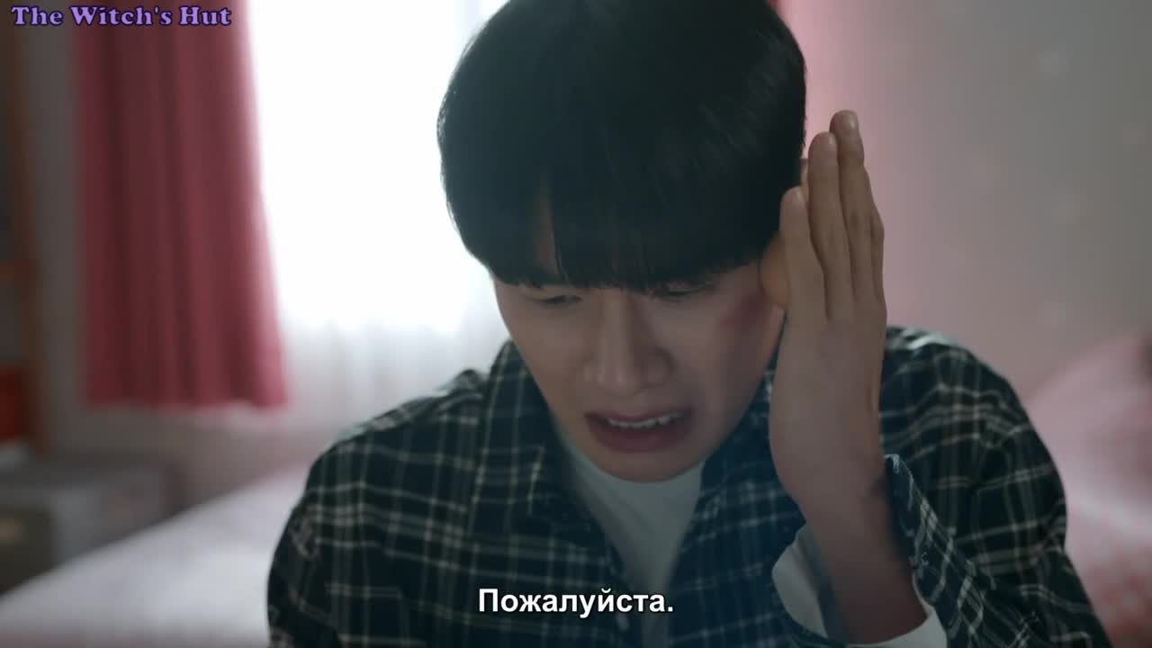 Выходи замуж за моего супруга