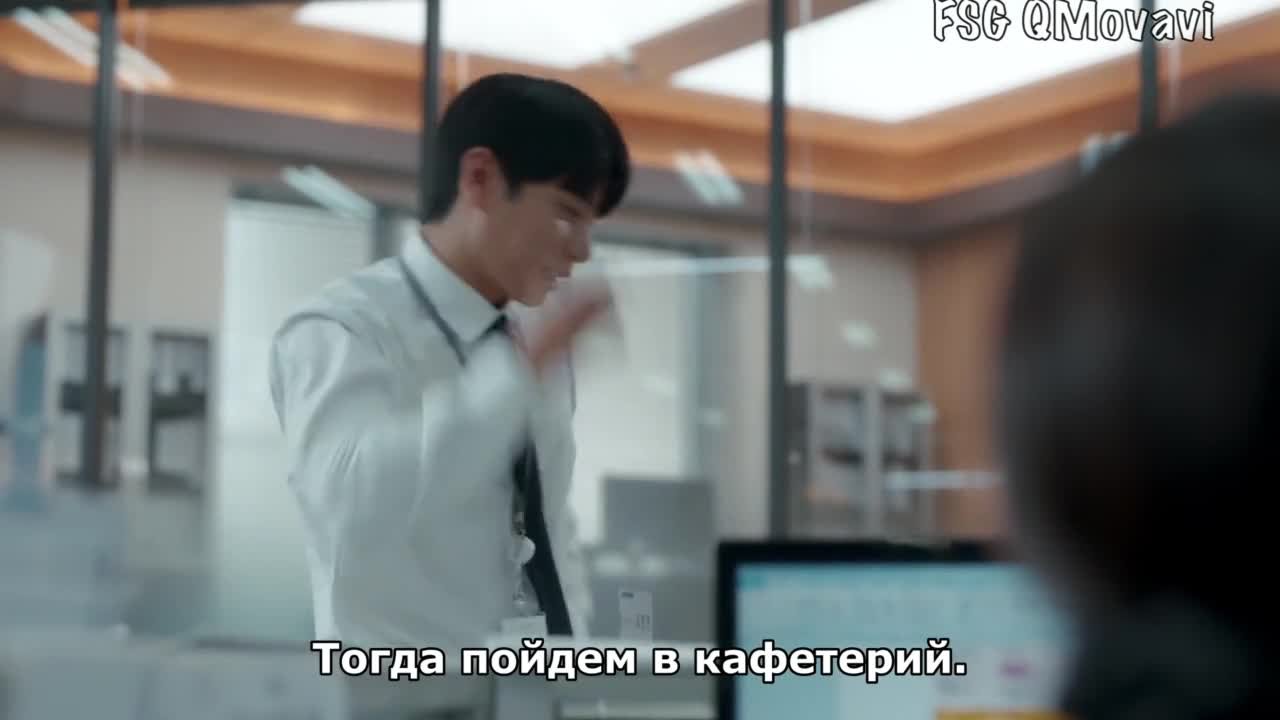 Выходи замуж за моего супруга