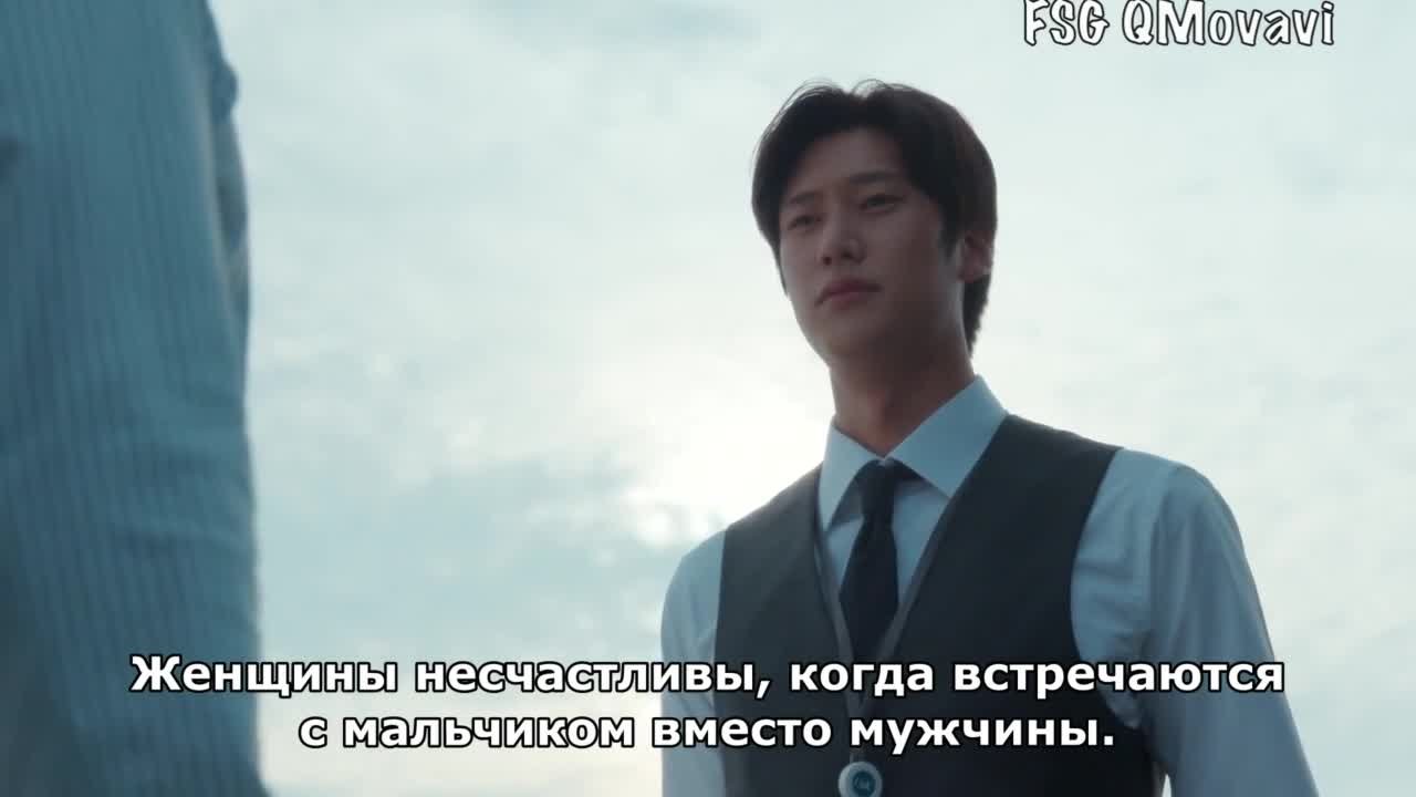 Выходи замуж за моего супруга