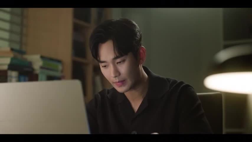 Королева слёз