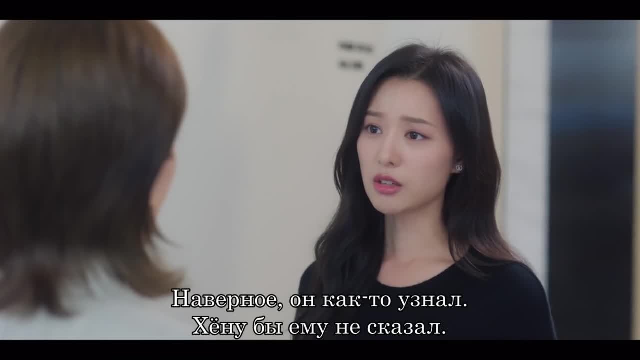 Королева слёз