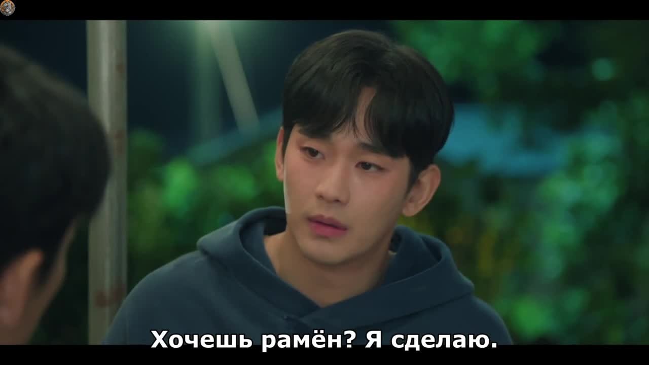 Королева слёз