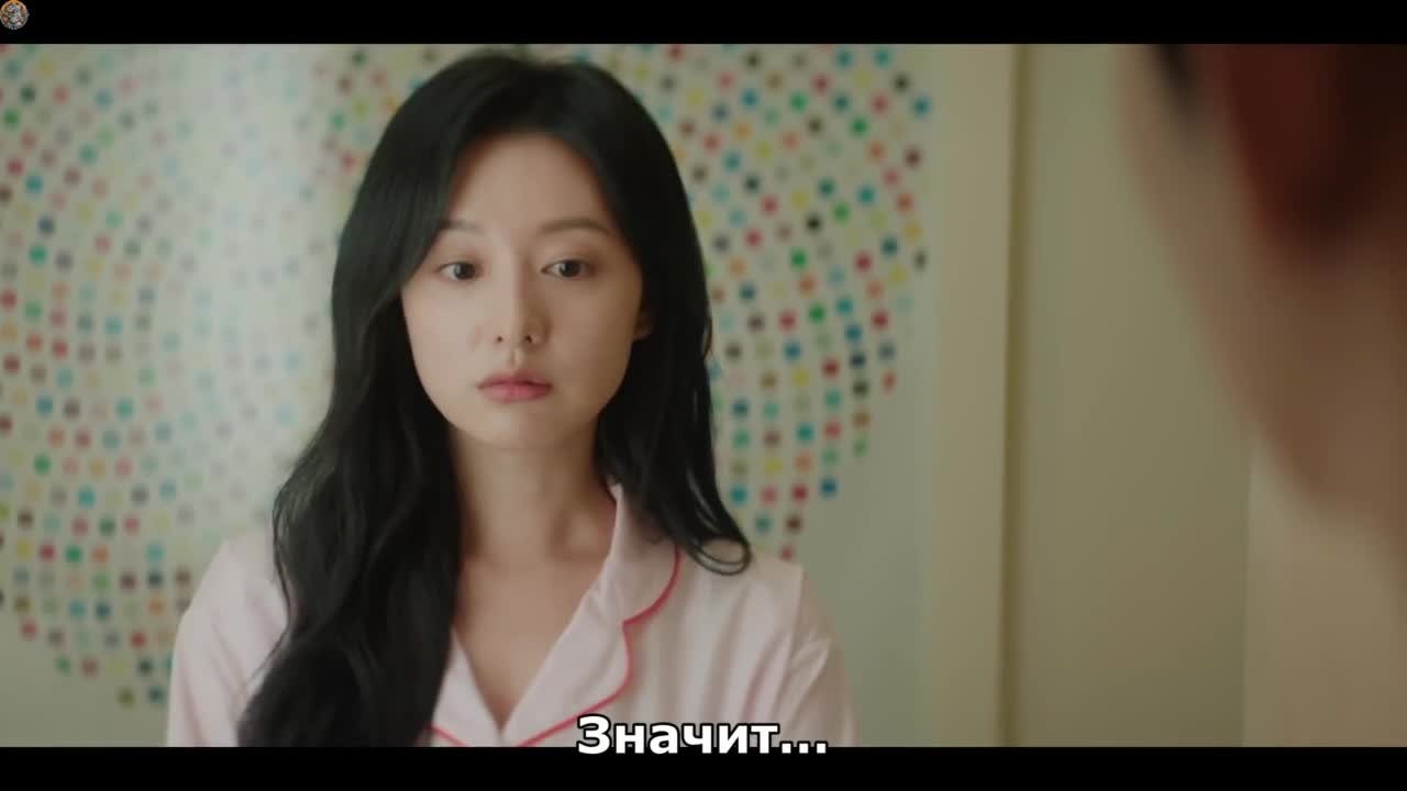 Королева слёз