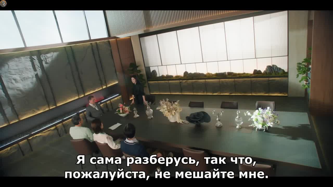 Королева слёз