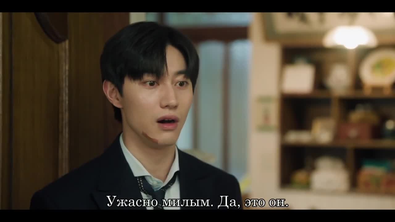 Королева слёз