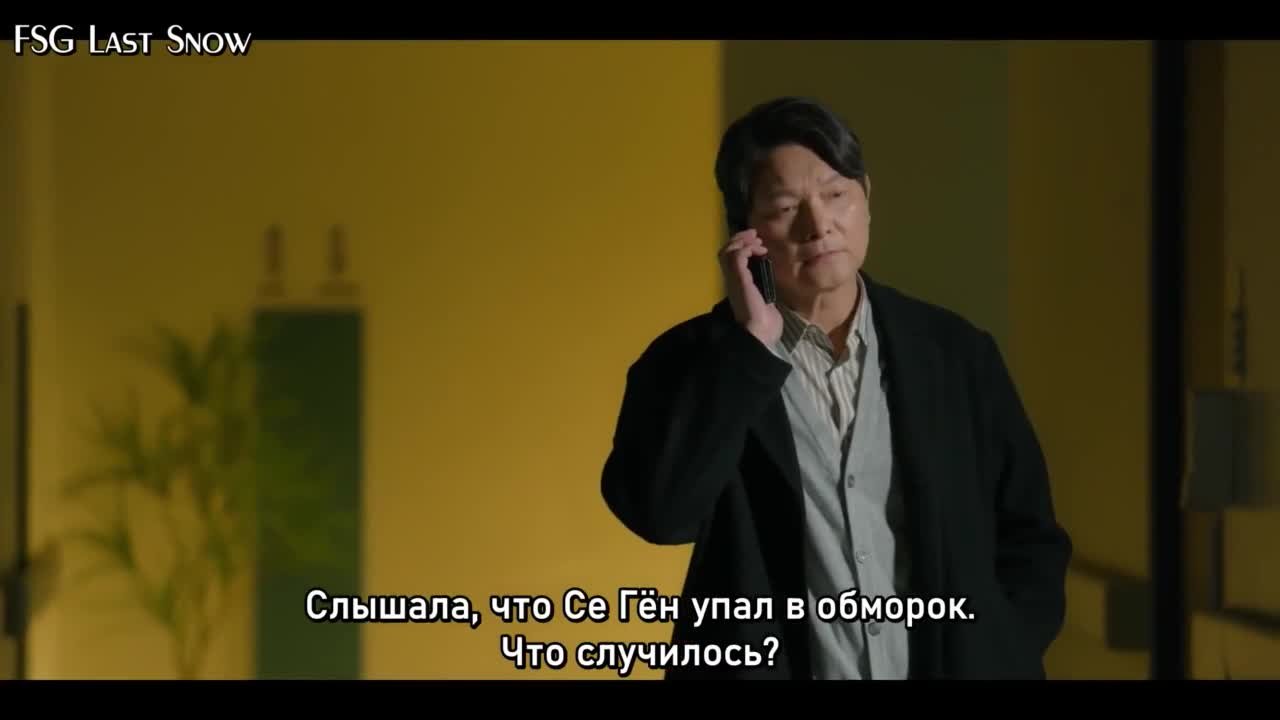 Бандит, ставший старшеклассником