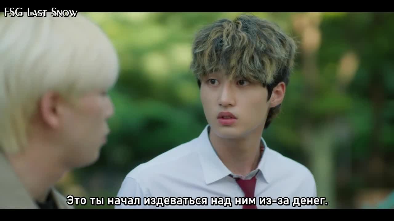 Бандит, ставший старшеклассником