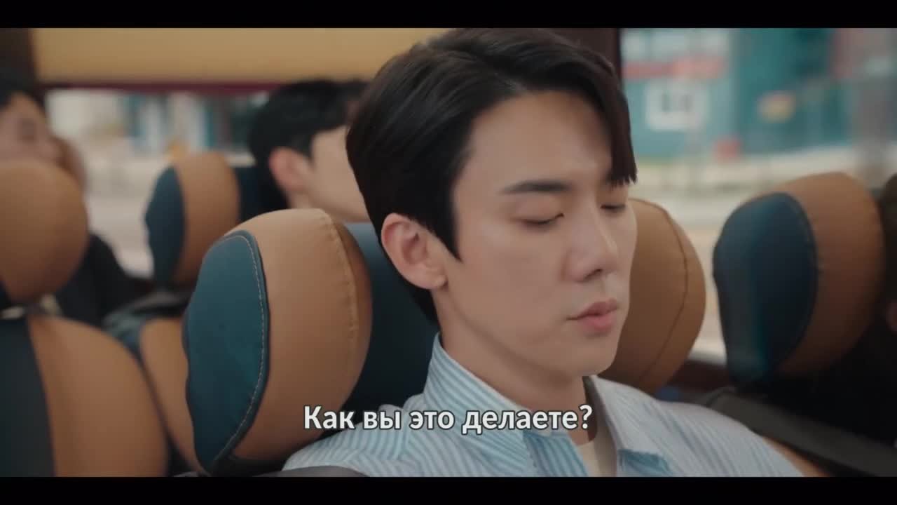 Номер, который вы набрали