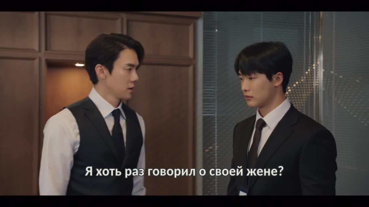 Номер, который вы набрали