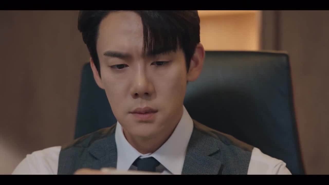 Номер, который вы набрали