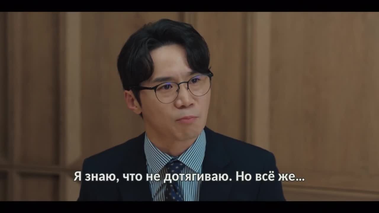 Номер, который вы набрали