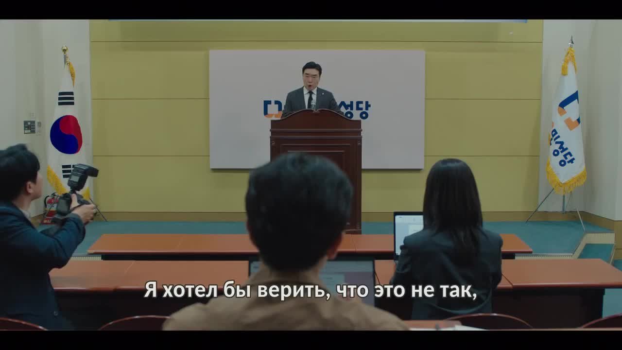 Номер, который вы набрали