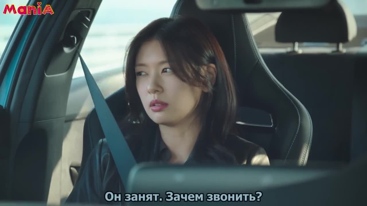 Сын маминой подруги