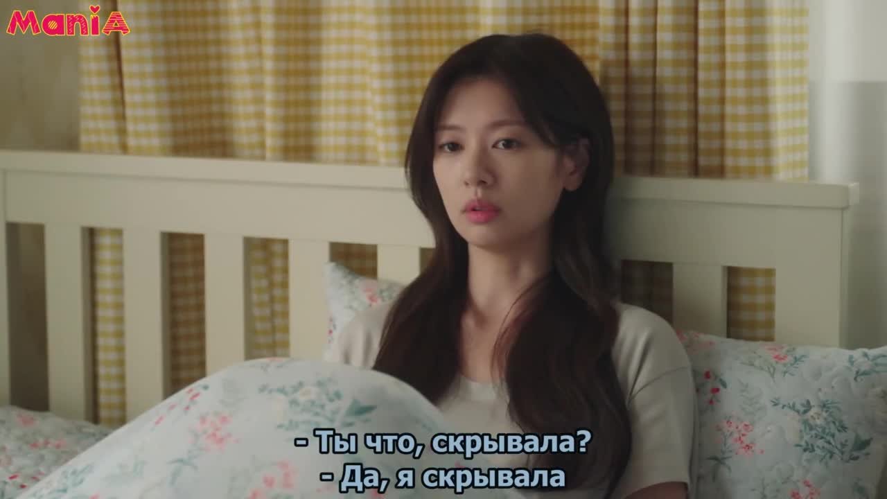 Сын маминой подруги