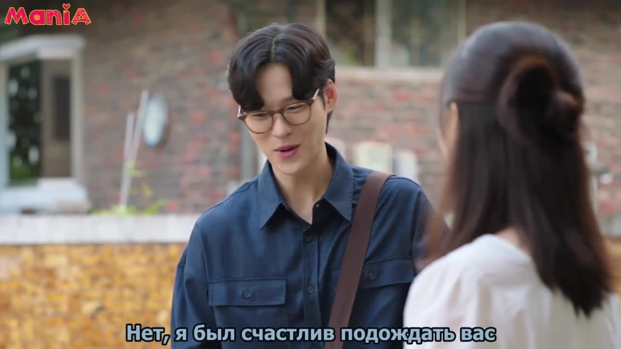 Сын маминой подруги