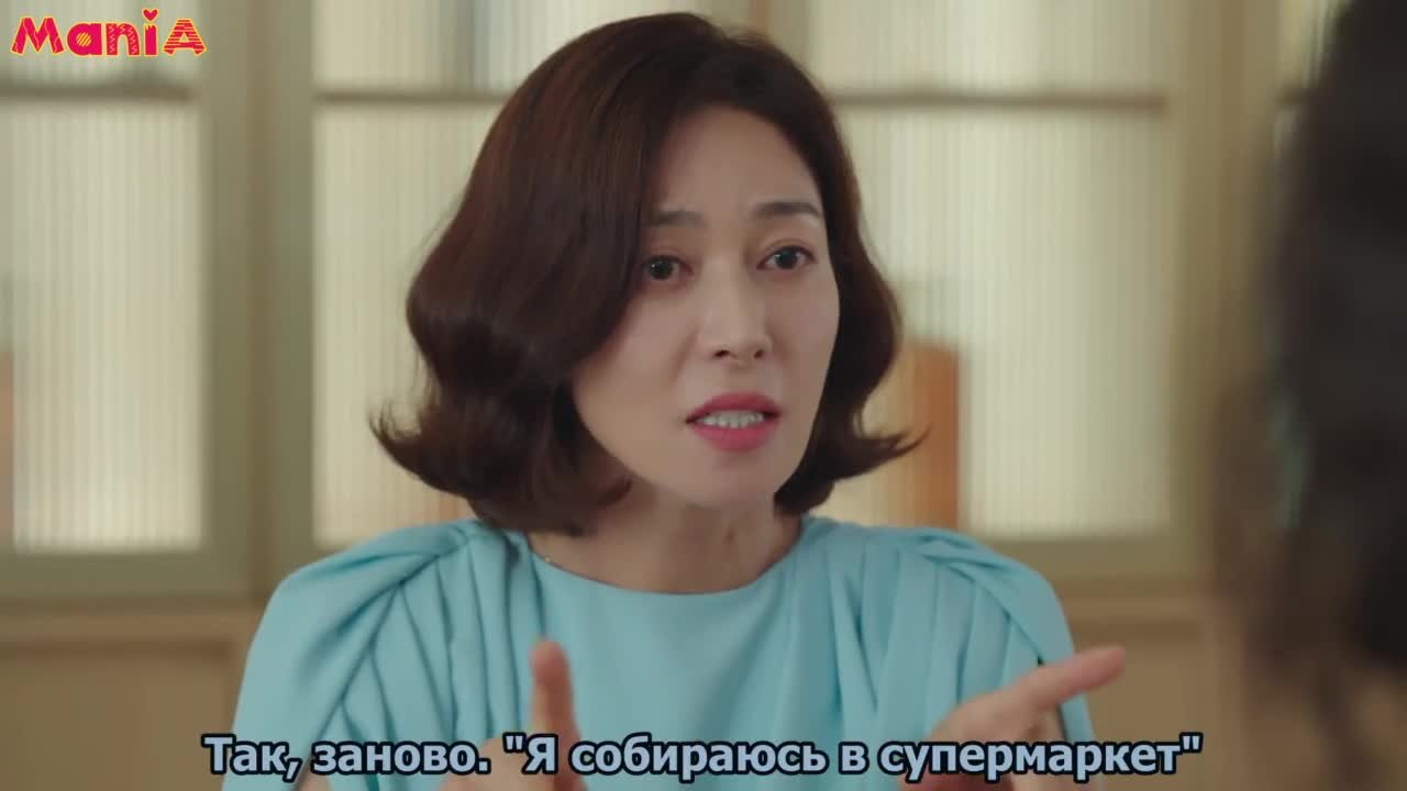 Сын маминой подруги