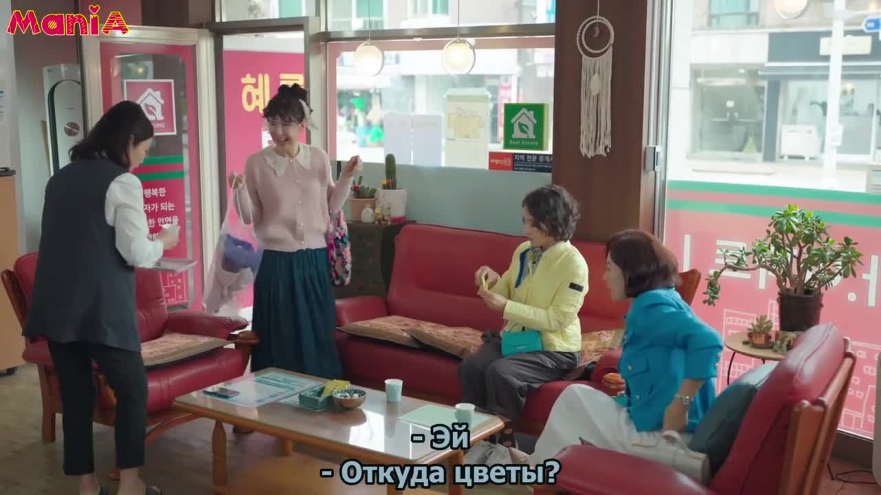 Сын маминой подруги