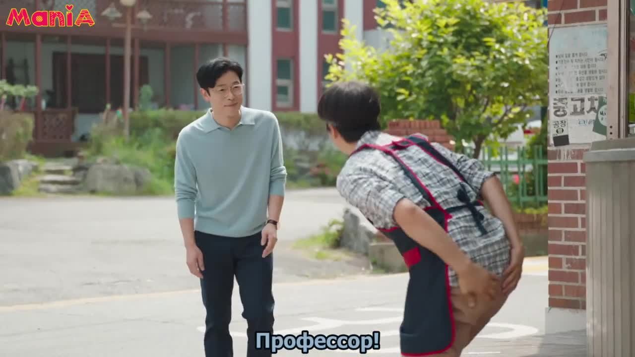 Сын маминой подруги