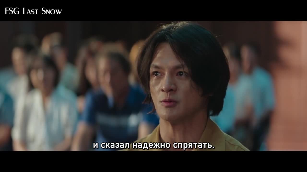 Судья из ада