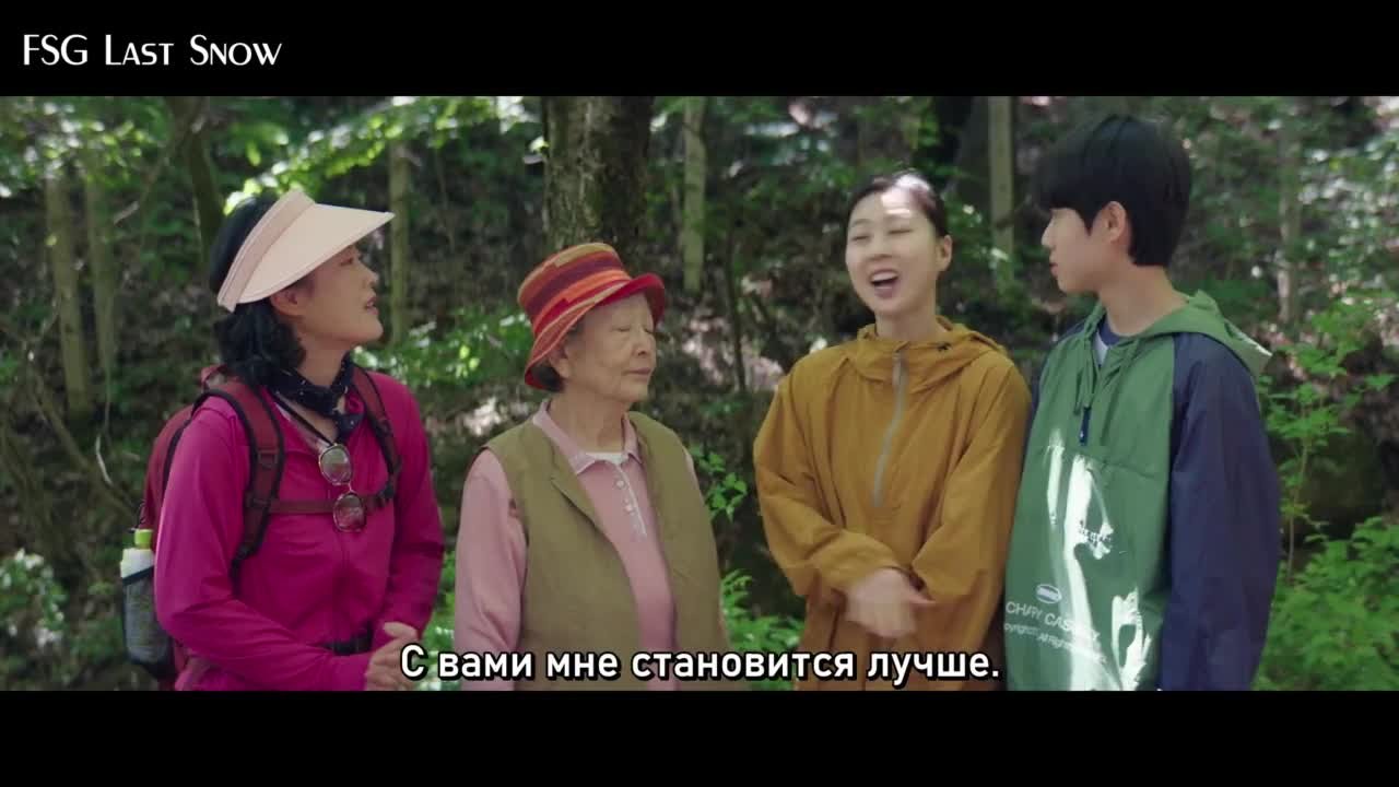 Судья из ада