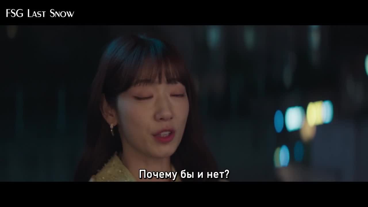 Судья из ада