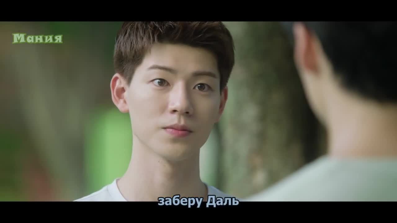 Семья по выбору