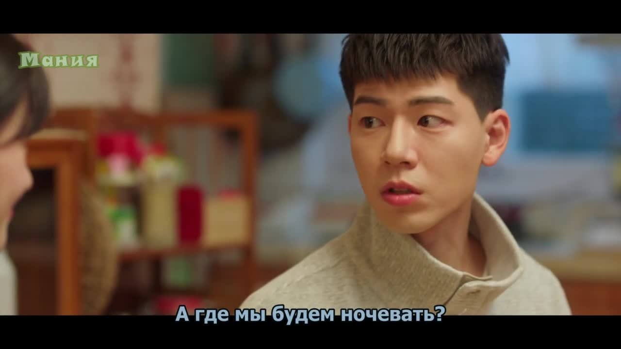 Семья по выбору