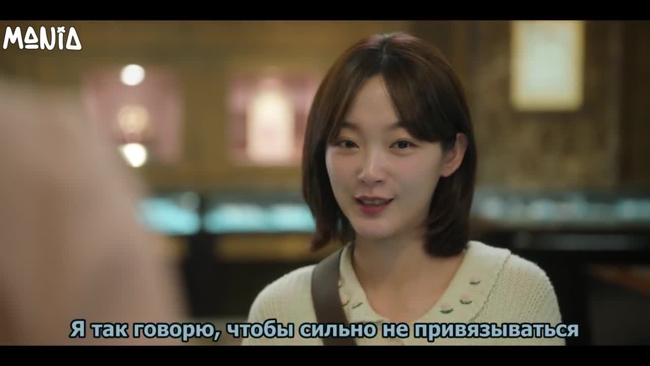 Мистер Планктон