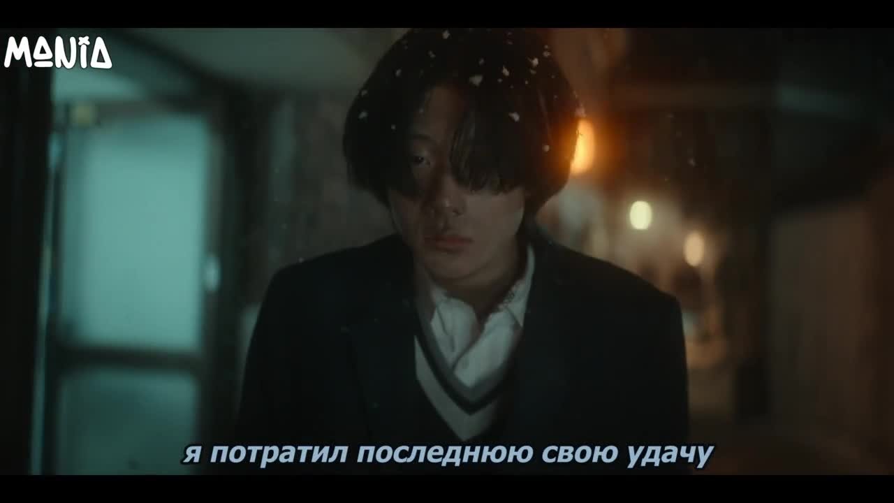 Мистер Планктон